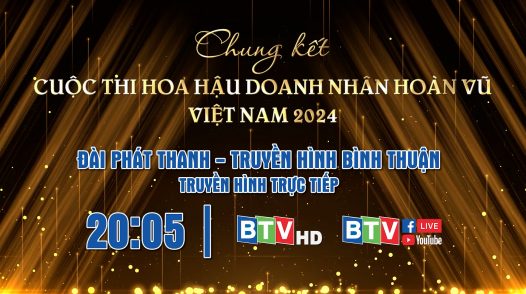 Giới thiệu chương trình Chung kết Hoa hậu Doanh nhân Hoàn Vũ Việt Nam 2024