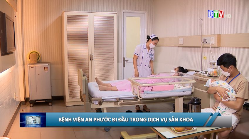 An Phước đồng hành cùng người bệnh | 6.8.2024