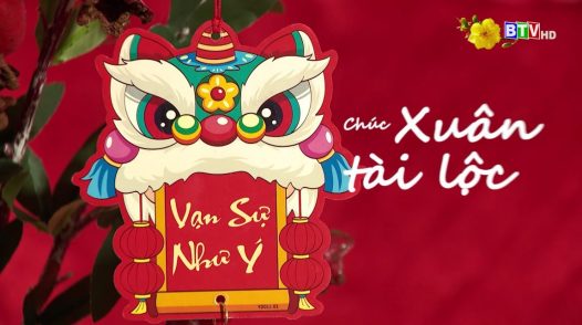 Chương trình ca nhạc Tết (Thiếu nhi): Chúc xuân tài lộc