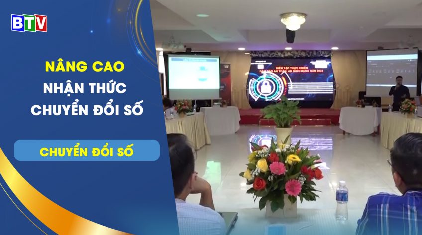 Nâng cao nhận thức chuyển đổi số | Chuyển đổi số 16.4.2023