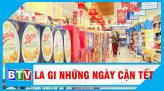 VẺ ĐẸP CỦA HỒ HÀM THUẬN - ĐA MI