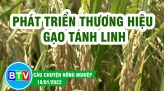 Cải cách hành chánh 13-1-2022