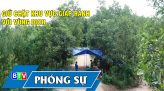 Triệt phá đường dây sản xuất, buôn bán thuốc điều trị Covid-19 giả ở TPHCM