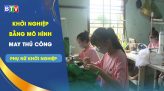 Tiếp bước đến trường - 23.11.2022