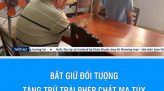 Tân Lập - Hàm Thuận Nam: Nhiều mỏ khoáng sản được cấp phép khai thác