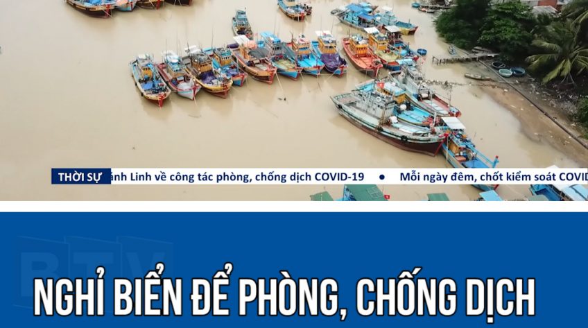 NGHỈ BIỂN ĐỂ PHÒNG CHỐNG DỊCH