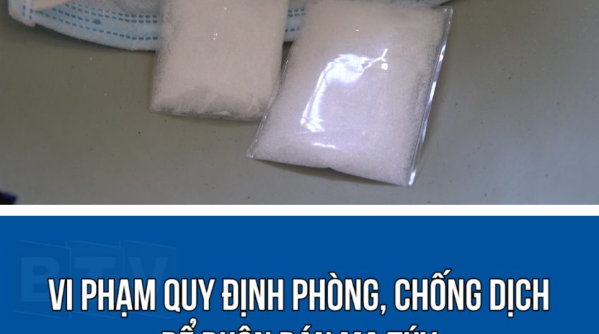 Vi phạm quy định phòng, chống dịch covid - 19 để mua bán ma túy