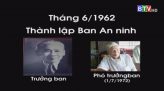 An ninh Bình Thuận | 5.9.2021