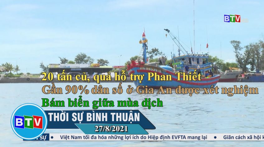 Thời sự tối 27-8-2021