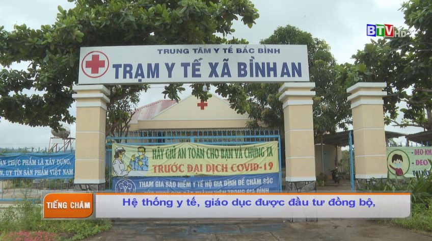 Tiếng chăm 25-10-2021