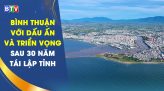 Giải đua xe đạp và trao giải ảnh nghệ thuật tại Bắc Bình