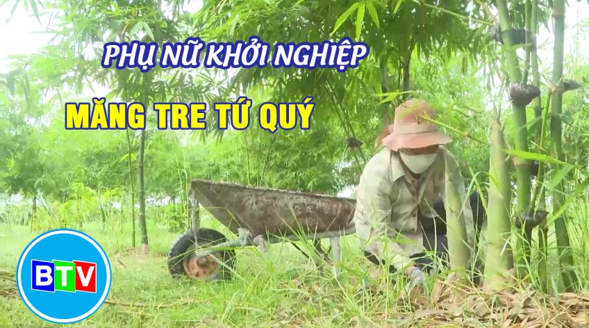 Phụ nữ khởi nghiệp | 2.6.2023