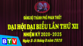 Thời sự tối 06-8-2020