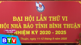 Thời sự trưa 17-9-2020