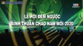 Xử phạt vi phạm hành chính trong lĩnh vực thủy sản