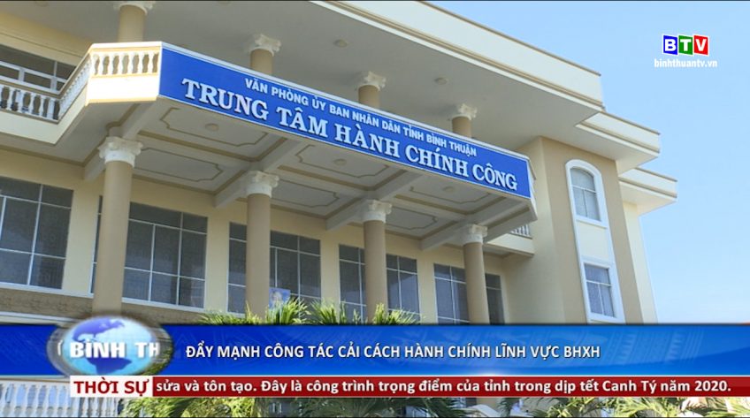 Đẩy mạnh công tác cải cách hành chính lĩnh vực BHXH