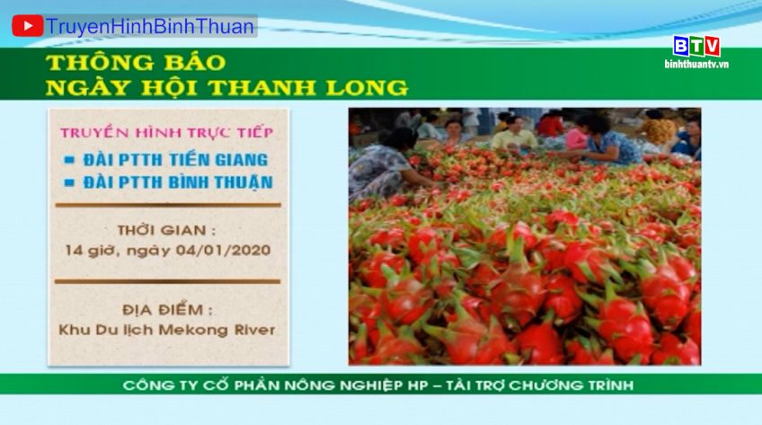 Trailer tọa đàm Ngày hội Thanh Long