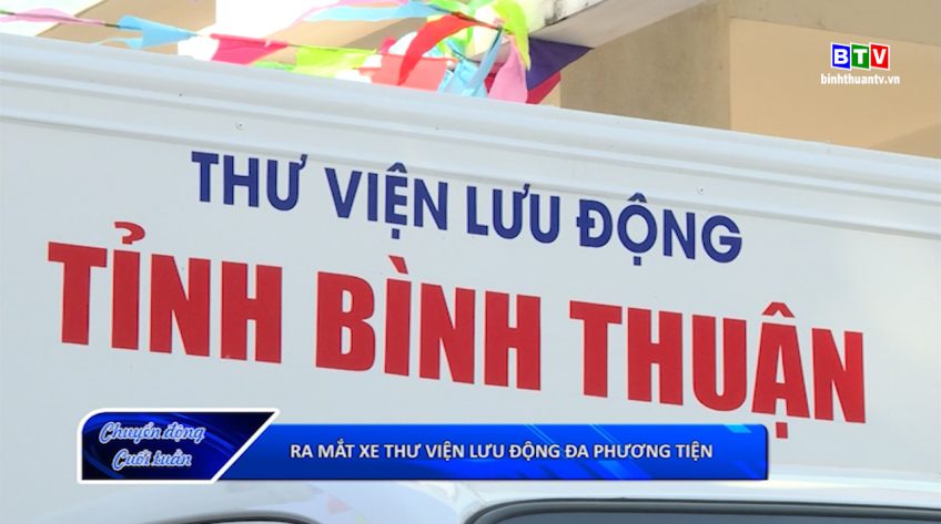 Ra mắt xe thư viện lưu động đa phương tiện