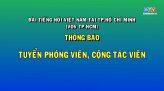 Kế hoạch tuyển dụng viên chức tại các đơn vị sự nghiệp công lập UBND tỉnh Bình thuận