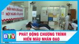 BÌNH THUẬN TIẾP TỤC PHÂN BỔ VACCINE, TRIỂN KHAI TIÊM VACCINE TẠI NHÀ