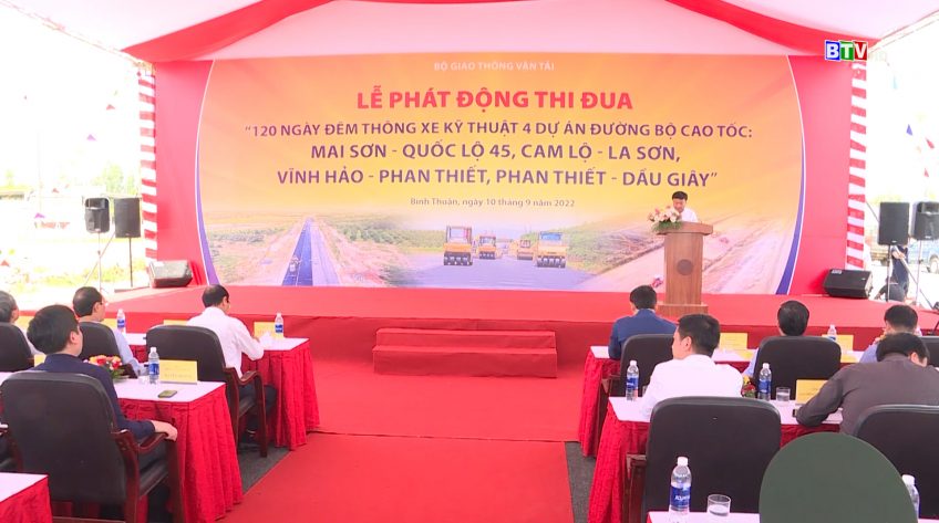 Lễ Phát động thi đua 120 ngày đêm thông xe kỹ thuật 4 dự án cao tốc