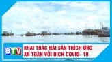 CHIA SẺ KHÓ KHĂN VỚI NGƯỜI LAO ĐỘNG TRONG MÙA DỊCH