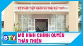 Bàn giao 18 thuyền viên trong vụ chìm tàu NARIMOTO MARU