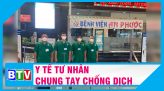 Bàn giao 18 thuyền viên trong vụ chìm tàu NARIMOTO MARU