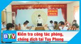 Bình Thuận tham gia Ngày hội du lịch TP.Hồ Chí Minh năm 2021