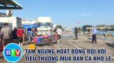 BÌNH THUẬN CÓ 1 DỰ ÁN ĐIỆN GIÓ HƯỞNG LỢI VỀ GIÁ THEO QUYẾT ĐỊNH 39 CỦA THỦ TƯỚNG CHÍNH PHỦ