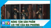 PHÒNG, CHỐNG DỊCH Ở PHÚ QUÝ PHẢI TRIỆT ĐỂ, QUYẾT LIỆT, HIỆU QUẢ