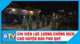 LA GI KHUYẾN KHÍCH NGƯỜI DÂN SỬ DỤNG DỊCH VỤ CÔNG TRỰC TUYẾN