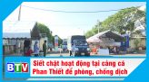 ĐỊA PHƯƠNG QUYẾT TÂM GIỮ VỮNG VÙNG XANH