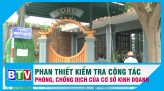 LA GI KHUYẾN KHÍCH NGƯỜI DÂN SỬ DỤNG DỊCH VỤ CÔNG TRỰC TUYẾN