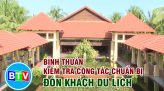 PHAN THIẾT SIẾT CHẶT NGƯỜI RA VÀO TẠI CÁC ĐỊA BÀN VÙNG ĐỎ