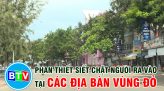 ĐẢM BẢO NỘI DUNG CHƯƠNG TRÌNH KHI DẠY TRỰC TUYẾN CHO HỌC SINH TIỂU HỌC