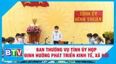 BÌNH THUẬN TIẾP TỤC PHÂN BỔ VACCINE, TRIỂN KHAI TIÊM VACCINE TẠI NHÀ