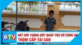 Bắt đối tượng cướp giật tài sản