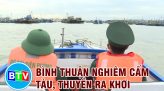 CẦN ĐẨY NHANH CÔNG TRÌNH NHÀ HÁT VÀ TRIỂN LÃM NGHỆ THUẬN TỈNH BÌNH THUẬN