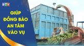 Khơi dậy tiềm năng vùng đất ven biển