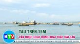 Hướng dẫn mới với bệnh nhân COVID-19: Xét nghiệm 1 lần âm tính có thể được ra viện