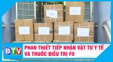 HƯỚNG ĐẾN MỤC  TIÊU CHẤM DỨT  BỆNH DỊCH HIV/AIDS