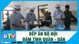 HƯỚNG ĐẾN MỤC  TIÊU CHẤM DỨT  BỆNH DỊCH HIV/AIDS