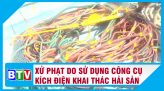 Phan Thiết ra quân kiểm soát chặt vùng đỏ, vùng cam