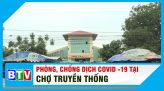 Thường trực tỉnh ủy họp chỉ đạo công tác phòng, chống dịch