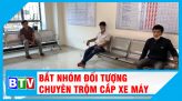 Bắt đối tượng cướp giật tài sản