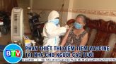 BÌNH THUẬN CÓ 1 DỰ ÁN ĐIỆN GIÓ HƯỞNG LỢI VỀ GIÁ THEO QUYẾT ĐỊNH 39 CỦA THỦ TƯỚNG CHÍNH PHỦ