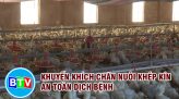 KIỂM TRA CÁC KHU PHONG TỎA TẠI PHAN THIẾT