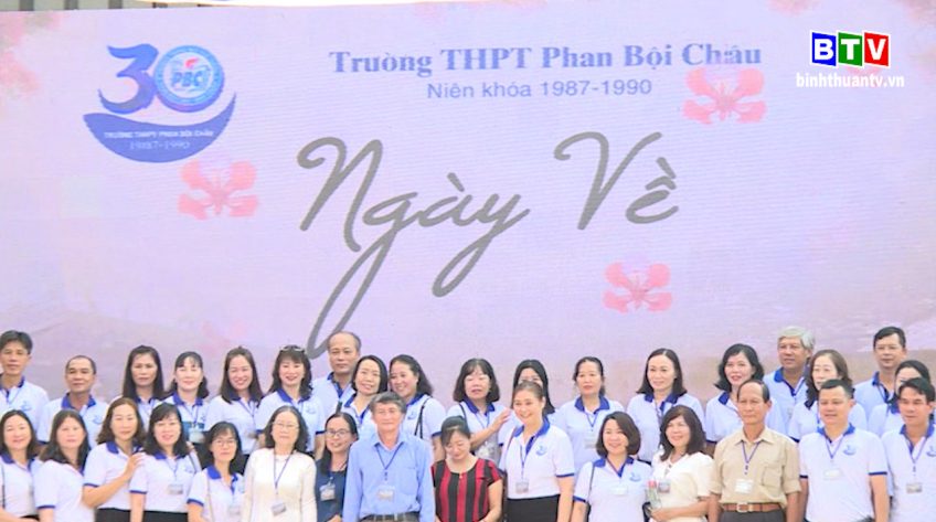 Không gian văn hóa nghệ thuật 3.01.2021