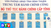 Đức Linh: Hoàn thành công trình cấp nước sinh hoạt tại xã Đức Tín